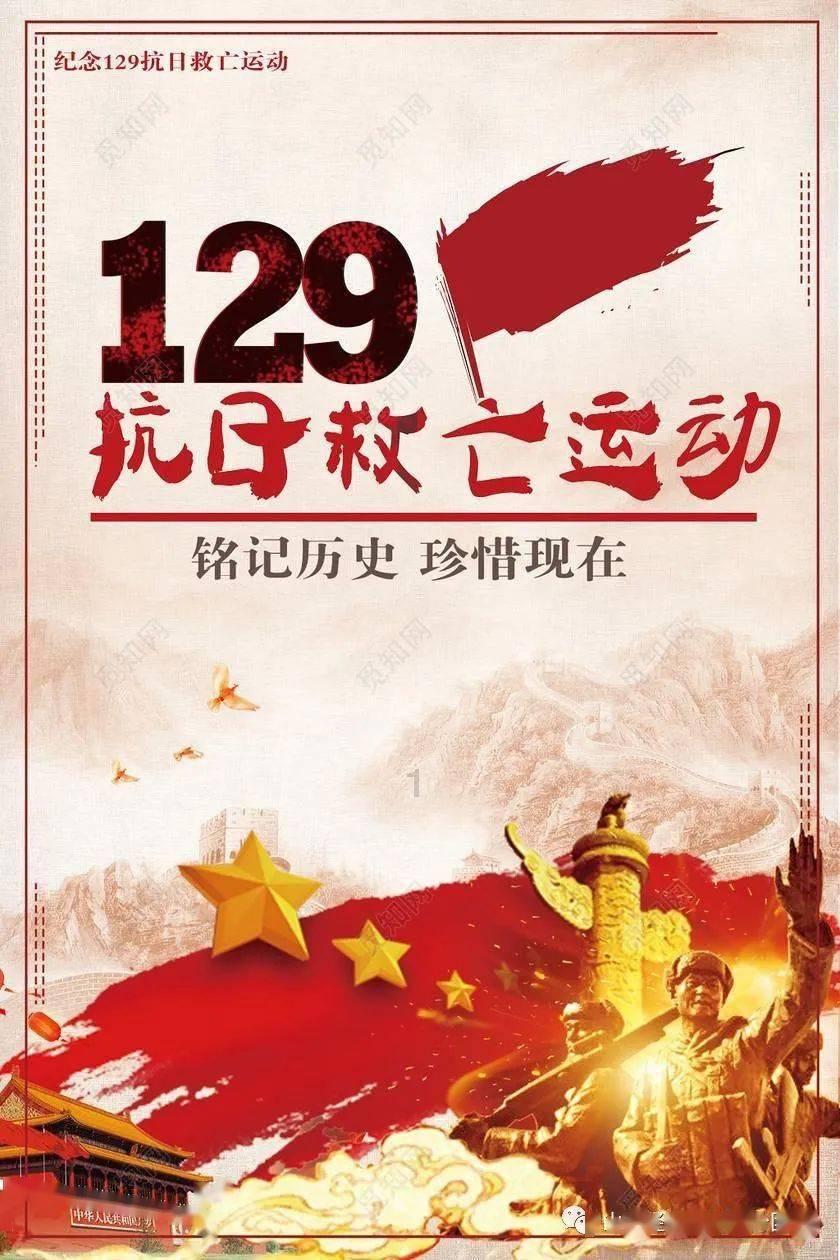 中华万年历免费使用知识星球-深入了解中华万年历免费使用的专业平台