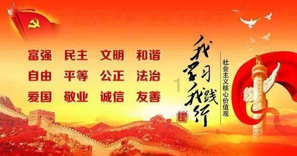 巧答蜗牛—contest用英语怎么说问答平台